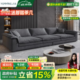 优铭家（YouMingJia） 沙发 北欧布艺沙发科技布超大坐深沙发现代简约大小户型客厅沙发 三人位1.8米 （升级乳胶坐垫） 皮感猫抓布面料/1.0m宽