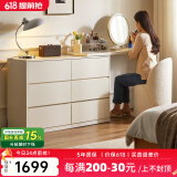艺柳园实木九斗柜简约六斗柜复古五斗室床尾储物柜客厅收纳电视边柜斗橱 六斗柜+L型桌面白色