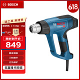 博世（BOSCH）GHG 20-63 热风枪2000瓦插电式吹风枪 液晶显示 三档调节