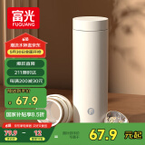 富光保温杯316不锈钢男士办公茶水分离泡茶杯保冷水杯子生日礼物