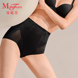 曼妮芬【轻塑】收腹塑身裤女士内穿塑形裤轻薄舒适高腰裤棉裆底裤