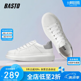百思图（BASTO）小白鞋男潮流时尚百搭厚底休闲皮鞋男士板鞋20861AM1白灰39