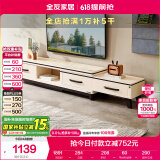 全友家居现代简约北欧小户型客厅家用家具可伸缩电视机柜收纳储物柜子