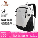 骆驼（CAMEL）双肩背包防水男旅行轻量男女学生户外徒步登山包A1S3B5110A黑白