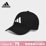 adidas阿迪达斯帽子男女休闲运动帽遮阳时尚潮流棒球帽网球帽户外鸭舌帽 黑色 HS5510