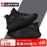 乐途（LOTTO）男高帮加绒加厚保暖棉鞋子2024冬季新款皮面防水防滑厚底运动鞋 黑色 (长绒毛/建议拍大一码) 42