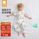 贝肽斯婴儿睡袋夏季竹棉纱布宝宝睡衣分腿儿童防踢被睡袋前2后2灵鹿 L