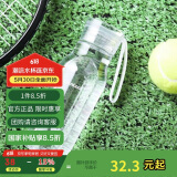 乐扣乐扣（LOCK&LOCK）夏季运动水杯简约塑料杯户外便携水壶男女学生杯子白色350ML