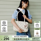欧时纳（JUST STAR）【徐璐同款】包包女款2025年新款轻奢侈吐司包托特包生日礼物女包 奶油白大号【可放A4、13寸电脑】 时尚高端品牌生日礼物送女友老婆