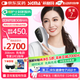 希格玛SIGMA白癜风治疗仪308紫外线光疗仪银屑病牛皮癣家用西格玛SQ1FK1