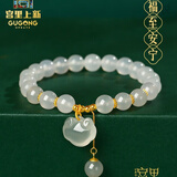 平安顺遂手链女isn小众设计新款复古仿和田玉平安扣手串 平安如意吊坠手链