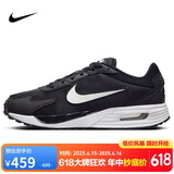 耐克NIKE休闲鞋男气垫AIR MAX SOLO运动鞋DX3666-002黑41