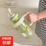 【活动】大容量水杯冰霸吸管杯2024新款高颜值学生茶水分离杯子 【促销】肚肚杯浅绿色  1个