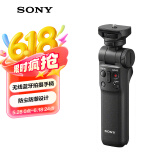 索尼（SONY）GP-VPT2BT 无线蓝牙多功能拍摄手柄 桌面三脚架 手持vlog手柄 黑色