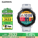 佳明（GARMIN）Forerunner265月光白血氧心率HRV跑步铁三户外运动智能手表跑马表