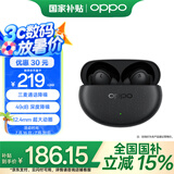OPPO Enco Air4 Pro 【国家补贴】真无线降噪蓝牙耳机入耳式运动耳机 通用苹果华为小米手机 夜影灰