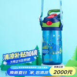 contigo康迪克儿童吸管塑料水杯夏季运动水杯450ML挖掘机HBC-STR057