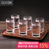 CLITON白酒杯套装带刻度二两杯一口杯子弹杯烈酒杯玻璃杯威士忌杯6只