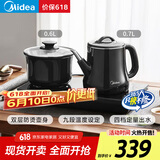 美的（Midea）自动上水电水壶煮茶器0.7L电茶炉茶台电热水壶烧水壶养生套装消毒茶具304不锈钢盘自动断电C13X
