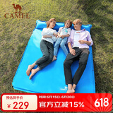 骆驼（CAMEL）骆驼户外防潮垫郊游野营透气2-3人自动充气垫床垫 A8S3I2103 蓝色