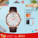 天梭（TISSOT）瑞士手表 俊雅系列石英男表 父亲节礼物 T063.610.36.038.00