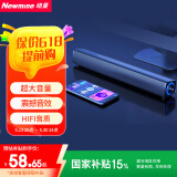 纽曼（Newmine）BT60音响电脑音箱家用桌面台式机低音炮多媒体笔记本扬声器有线音箱迷你便携游戏小音响 礼物