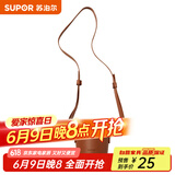 苏泊尔（SUPOR）苏泊尔咖啡杯保温杯杯套配件 八角咖啡杯杯套