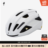 SPECIALIZED闪电 ALIGN II MIPS 男女休闲通勤山地公路自行车骑行头盔 白色（亚洲版） S