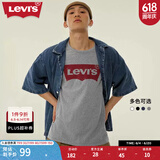 Levi's李维斯情侣美式宽松印花时尚简约舒适潮流纯棉圆领短袖T恤 灰色0003 A9224-0003 M