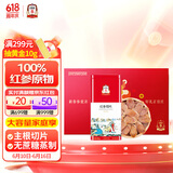 正官庄人参 红参片主根切片300g礼盒 无蔗糖 健康滋补礼物礼品父亲节