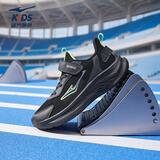 鸿星尔克（ERKE）童鞋男女童跑鞋儿童秋季新品密网缓震运动鞋正黑/黑土地28