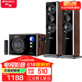 山水（SANSUI）80B家用蓝牙音响家庭环绕影院电视投影仪重低音炮K歌套装三分频客厅影响唱歌多媒体台式电脑音箱 80B升级副机加高版