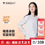 拇指白小T【买1 送1】李小冉长袖t恤男士打底衫磨毛加厚保暖热T秋冬 热特姆【薄绒】女款-白色+白色 S