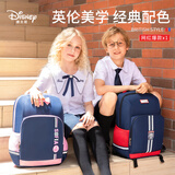 迪士尼（disney）书包小学生1-3-6年级超轻护脊高颜值男童大容量背包超级英雄小号