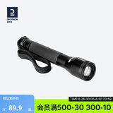 迪卡侬手电筒强光户外小便携家用强光小电筒迷你手电SOL 可调焦手电筒