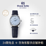 冠蓝狮（Grand Seiko）  信州雪系列gs机械SD信州蓝雪花面男表情人节礼物手表男简约正装 石英款SBGX353G