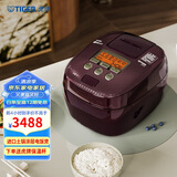 虎牌（TIGER）电饭煲 Pro 智能压力IH日本进口土锅涂层压力电饭煲2-3人深棕色 3LJPT-H10C