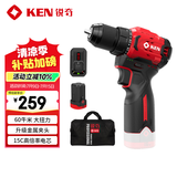 锐奇（KEN）16V大扭力手电钻小钢炮专业级电钻无刷锂电手枪钻7316X充电钻电转