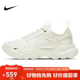 NIKE女休闲鞋老爹鞋TC 7900运动鞋DD9682-100米黄38