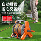 HTWRO德国品牌浇花神器洗车水枪高压水管软管自动排管家用收管器40米