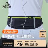 伯希和（Pelliot）跑步腰包运动腰包男女跑步手机包携带神器胸包16202612黑+绿