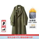 William fox&sons新复古回潮设计师款/立体剪裁风衣男腰带装饰层次感休闲长款外套 绿色（加厚石墨烯棉） XL /52