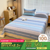 艾薇床单单件纯棉 双人家用大床单男士床单透气被单 小奥汀 230*250cm