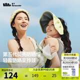 蕉下（beneunder）遮阳帽女帽子防晒帽女太阳帽大帽檐防紫外线空顶帽贝壳帽户外登山 【花瓣型帽檐】蜂蜜黄