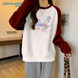 真维斯（Jeanswest）卫衣女2026春秋新款韩版潮流宽松显瘦外套撞色设计校园时尚上衣女