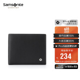 新秀丽（Samsonite）男士短款两折横款皮夹牛皮钱包礼盒装 礼物送爸爸TK7*09002
