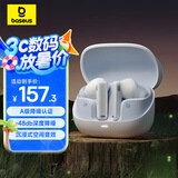 倍思（Baseus）M2s【国家补贴15%】蓝牙耳机入耳式 -48dB主动降噪 金标认证30h长续航 适用苹果小米华为oppo 白