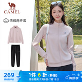 骆驼（CAMEL）运动套装女立领长袖两件套休闲运动服 7C2226L5463 寒冰粉 L