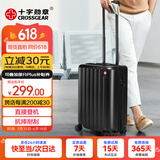 CROSSGEAR十字勋章行李箱20吋登机箱男小型旅行箱飞机拉杆箱女万向轮密码箱