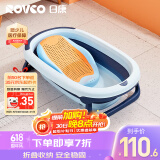 日康（rikang）浴盆 婴儿洗澡盆宝宝折叠浴盆  带软胶浴床 X1025-5深海蓝